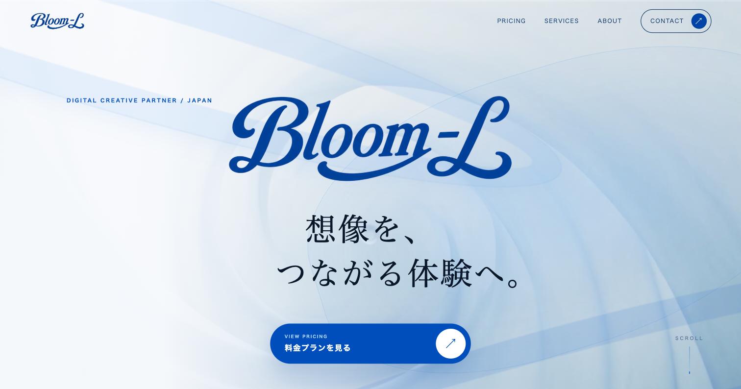 Bloom-L 公式サイト のPC表示スクリーンショット
